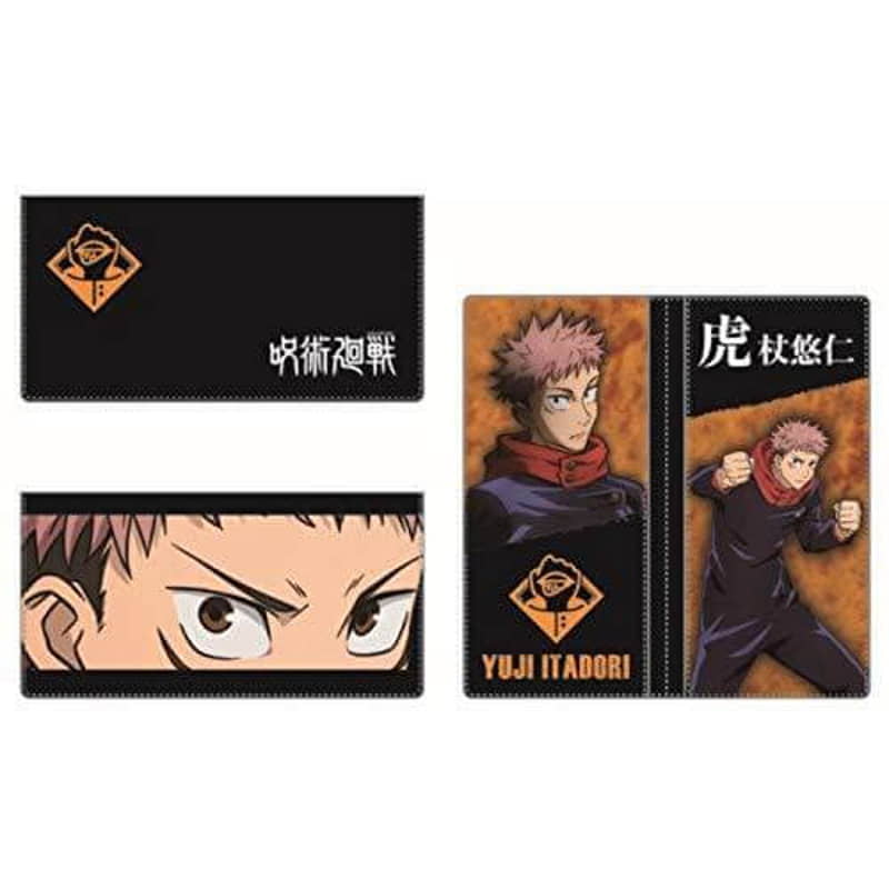 Yuji Itadori - Flat Pouch Wallet - Jujutsu Kaisen (Bandai)